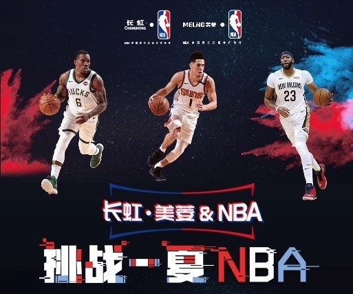 限激情