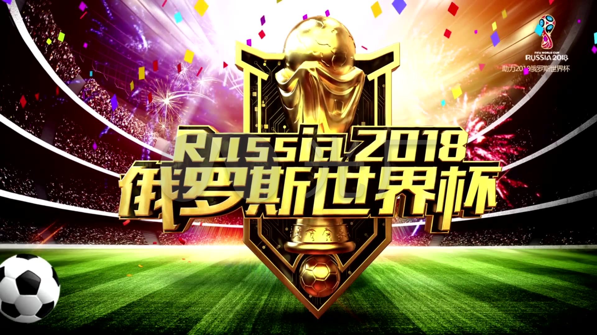 对逆境
